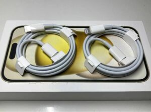 【Apple純正未使用品】USBーCライトニングケーブル2本セット