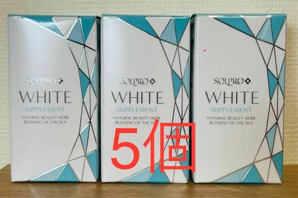 ソルプロ プリュス ホワイトサプリメント 30粒ブランド：KAIGEN 5個