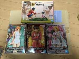 ワンピース DXF THE GRANDLINE SERIES ナミ ステューシー ルフィ 一番くじ 新たな夜明け C賞 モモの助 Revible Moment 【未開封】