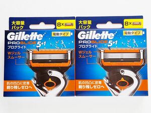  new goods Gilletteji let PROGLIDE5+1 Pro g ride electric type razor (8ko go in ) 2 box set total 16 piece 