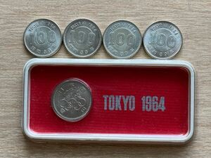 ★1964年★東京オリンピック 記念銀貨(昭和39年)