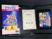 未使用新品 デッドストック セガ メガドライブ クラックス KLAX_画像3