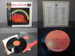 Rainbow* Rainbow / ON STAGE (2 sheets set * obi equipped * domestic record ) LP record *30MM 9227-8