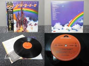 Rainbow* Rainbow / silver .. champion ( obi equipped * domestic record ) LP record *20MM 9225