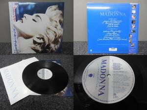 MADONNA・マドンナ / TRUE BLUE (帯あり・国内盤) 　 　 LP盤・P-13310