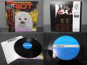RIOT・ライオット / FIRE DOWN UNDER (帯あり・国内盤) 　 　 LP盤・VIP-6773