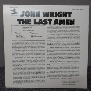 JOHN WRIGHT・ジョン・ライト / THE LAST AMEN (輸入盤)     LP盤・MJLP-8322の画像3