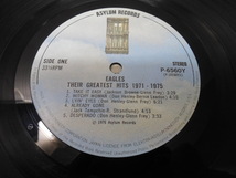 EAGLES・イーグルス / THEIR GREATEST HITS 1971-1975 (国内盤) 　 　 LP盤・P-6560Y_画像5
