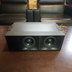 *SONIC DESIGN/ Sonic design TBE-SW77 TRADE IN BOX woofer *