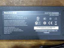 未使用品 JVC BN-RB10-C 大容量 278,400ｍAh/1,002Wh ポータブル電源 蓄電池 非常用電源 ケンウッド Jackery ジャクリ_画像10