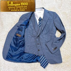 《美品》 Tollegno 1900生地使用 テーラードジャケット ベスト テーラードジャケット チェック