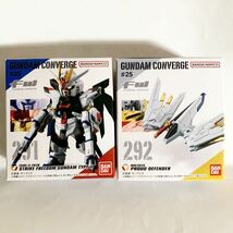 GUNDAM CONVERGE ガンダムコンバージ #25 291 292 ストライクフリーダムガンダム弍式 プラウドディフェンダー ２種 新品 未開封 BANDAI_画像1