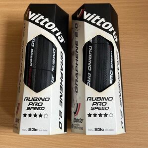 Vittoria RUBINO PRO SPEED CLINCHER G2.0 700×23C 2本セット 【未使用】