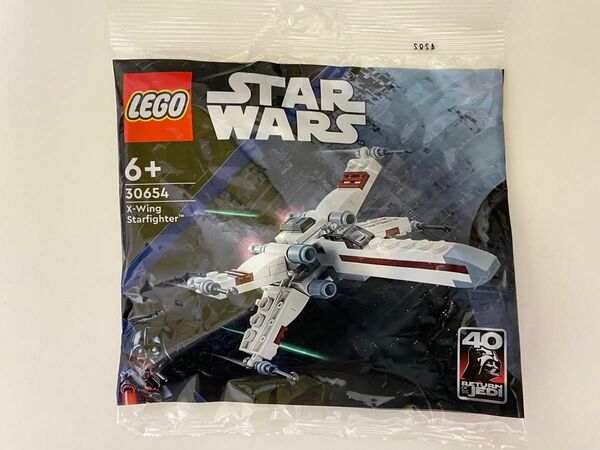 レゴ LEGO スターウォーズ 30654 X-ウィング スターファイター Starfighter ミニセット ポリバッグ