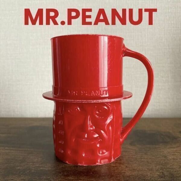 【送料無料】赤 ミスターピーナッツ マグカップ コップ Mr.Peanut Peanuts ミスターピーナツ プランターズ PLANTERS グッズ カップ レッド