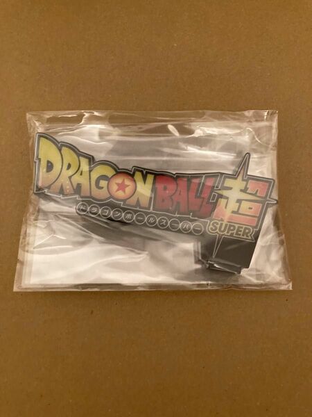 ドラゴンボール超 アクリルロゴディスプレイEX アクリルスタンド