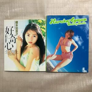 榎本加奈子　写真集2冊