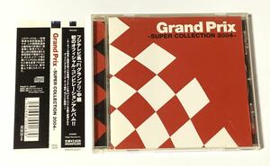 即決！★Grand Prix SUPER COLLECTION 2004★フジテレビ系 F1グランプリ オフィシャルコンピレーションアルバム 帯付★T-SQUARE★中古CD★