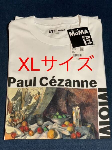 新品即決！★XLサイズ★Paul Czanne フルーツ★Tシャツ★ユニクロ★MoMA★