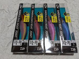 ダイワ エメラルダス ボート ジョイント 3.5号 30g 4個セット 縞パープル 縞レッド 縞ピンクオレンジイエロー 新品1 ティップラン アモラス