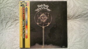 ★Black Nasty★Talking to the People /Stax 紙ジャケ/Deep Southern Soul/Funk/Rare Groove/Rare CD/P-Vine