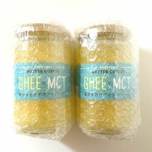 EVERY BUTTER COFFEE GHEE×MCTオイル 300g×2