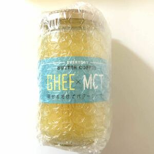 EVERY BUTTER COFFEE GHEE×MCTオイル 300g×1