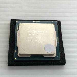 送料無料　BIOS起動確認済 Intel Core i7 9700 SRG13 3.00GHz　8コア8スレッド Coffee Lakeコア LGA1151