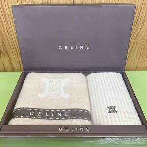 未使用 保管品 CELINE セリーヌ タオル タオルセット フェイスタオル ウォッシュタオル CL6020 TSH2497014 ベージュ系 マカダム