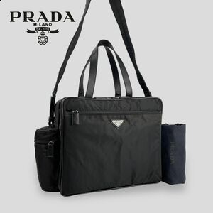 ■PRADA プラダ■ビック三角ロゴ 2WAY ショルダー ビジネスバッグ 出張