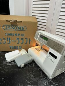 JANOME ジャノメ ミシン センサークラフト 7500 通電確認済