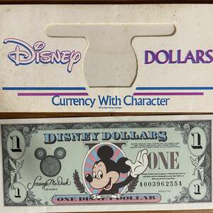 ディズニーダラー １ドル札 1枚 ロサンゼルスディズニーランド　1990年