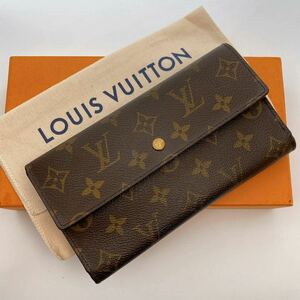 H866【美品】LOUIS VUITTON ルイヴィトン ポルトフォイユ　インタ