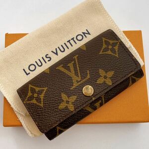  H900【外観極美品】LOUIS VUITTON ルイヴィトン ミュルティクレ4 キーケース モノグラム 4連 ブラウン M69517