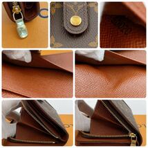 H0864【外観超極美品】 Louis Vuitton ルイヴィトン　モノグラム　コンパクトジップ　二つ折り財布 M61667　ユニセックス_画像8