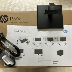 【送料無料】HP ディスプレイ P224の画像2