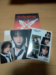 TXT 6th Mini Album『minisode 3: TOMORROW』Light Ver.　ボムギュ 開封済