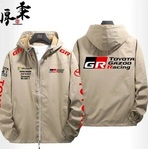 03★新品★トヨタ GR Gazoo Racing★モータースポーツ ロゴ アウトドアスポーツウェア ジッパーパーカー スウェット 釣り服 冬服★カーキ★