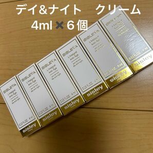 シスレイヤ　インテグラル　デイ&ナイト　クリーム　サンプルサイズ4ml×6セット