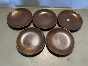 食器 和食器 皿 大皿 大谷焼 未使用品 美品 陶器 大西陶器 5枚セット