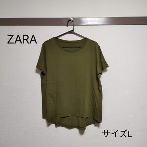 ZARA　 カットソー 半袖 Tシャツ　 クルーネック　カーキ色　コットン100％ 　 半袖カットソー　サイズL