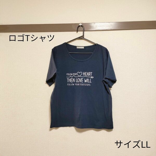 レディース　ロゴTシャツ　かっとそー カットソー 半袖Tシャツ クルーネック　 プリント　サイズLL