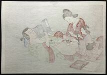 木版画 英一蝶【摩羅人形】昭和期 復刻版 本物保証 ■ 浮世絵 美人画 錦絵 摺物 春画 枕絵 Ukiyoe_画像2