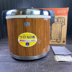 ex3445 新品未使用品 ZOJIRUSHI 象印 電子ジャー 保温ジャー 業務用 THA-800型 保温米飯容量 8.0L コード2m 木目 厨房 飲食店 3升 レトロ