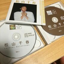 プレミアムベスト 松山千春 CD 松山千春　フォーク_画像2