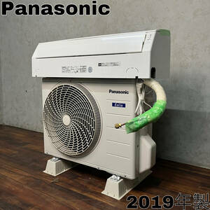 WY12/83 Panasonic パナソニック ルームエアコン CS-229CFR-W 室外機 CU-F229C 2019年製 おもに6畳用 リモコン無し ★直接引取歓迎◆