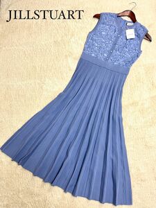 未使用品JILL STUART EndyROBE サラレースニットワンピース