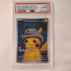 PSA10 ゴッホピカチュウ ポケモンカード ゴッホ プロモ 393