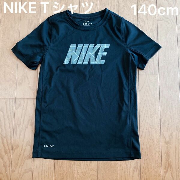 NIKE 半袖Tシャツ140cm