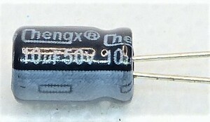 電解コンデンサ 50v 10μF 105°C 1個（50v 10uf）